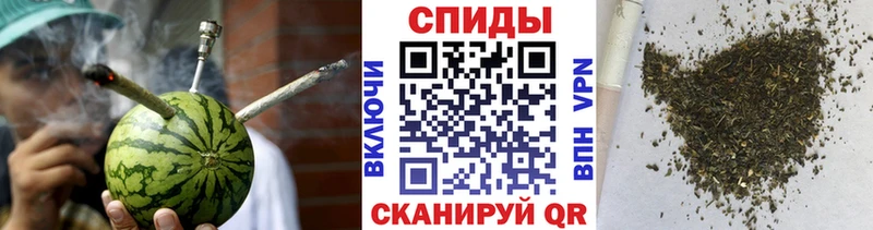 закладки  Корсаков  БУТИРАТ жидкий экстази 