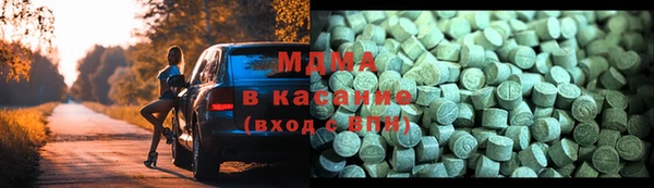 мяу мяу мука Баксан