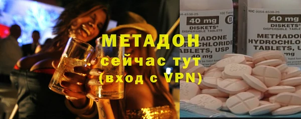 шишки Балахна