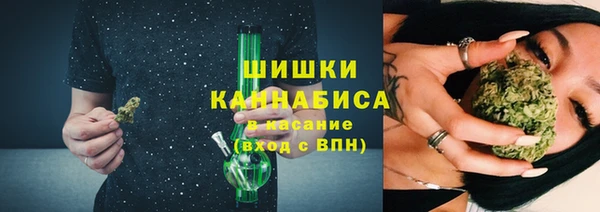 мяу мяу мука Баксан