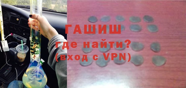 мяу мяу мука Баксан