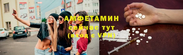 гашиш Балабаново