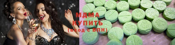 гашиш Балабаново
