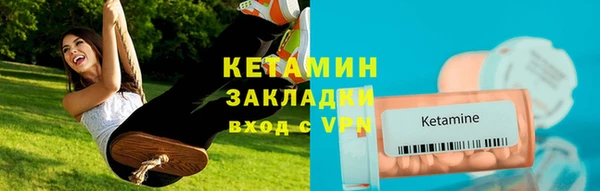 ГАЛЛЮЦИНОГЕННЫЕ ГРИБЫ Ступино