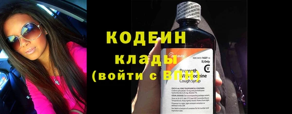 мяу мяу мука Баксан