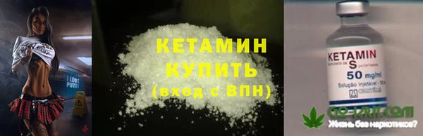 гашиш Балабаново