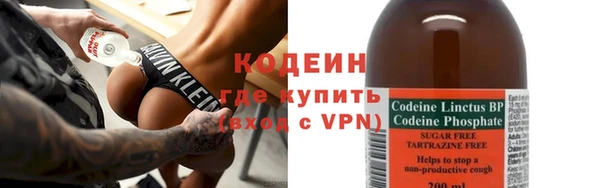 мяу мяу мука Баксан