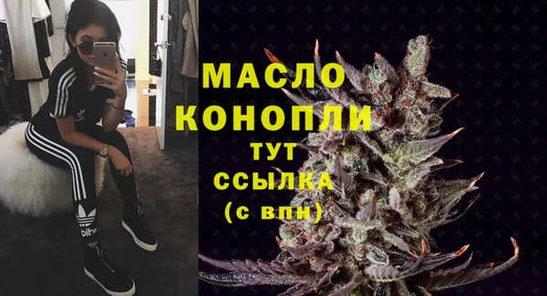 мяу мяу мука Баксан