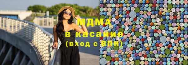 гашиш Балабаново