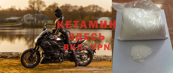 гашиш Балабаново
