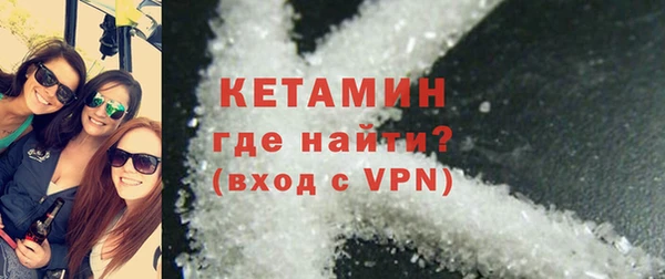 герыч Струнино