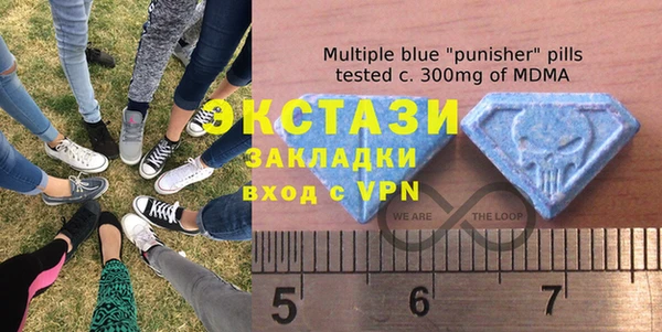 герыч Струнино