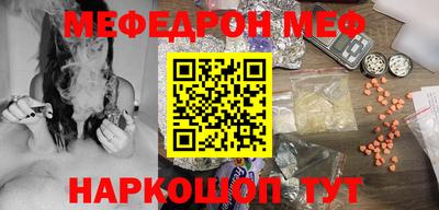 ECSTASY Бузулук