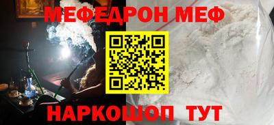марихуана Будённовск