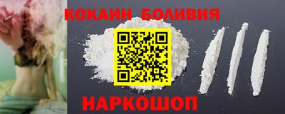хмурый Свободный