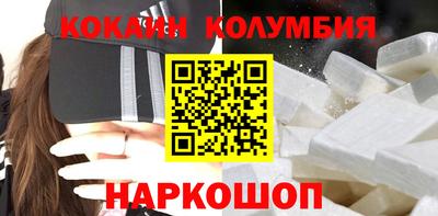 ECSTASY Бузулук