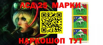 ALPHA-PVP Бугуруслан