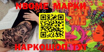 марихуана Будённовск