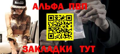 ECSTASY Бузулук