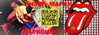 ALPHA-PVP Бугуруслан