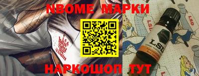 марихуана Будённовск