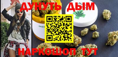 ALPHA-PVP Бугуруслан
