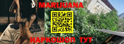 ECSTASY Бузулук