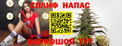 ALPHA-PVP Бугуруслан