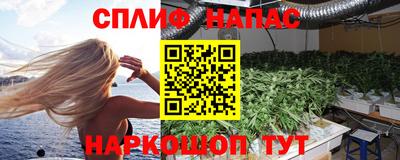ECSTASY Бузулук