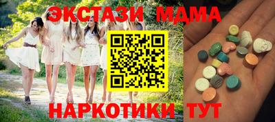 ALPHA-PVP Бугуруслан