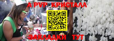 ECSTASY Бузулук