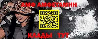 ECSTASY Бузулук