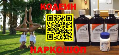 ECSTASY Бузулук
