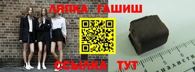 ALPHA-PVP Бугуруслан