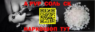 ECSTASY Бузулук