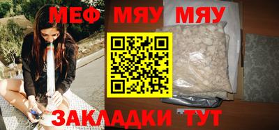 ECSTASY Бузулук