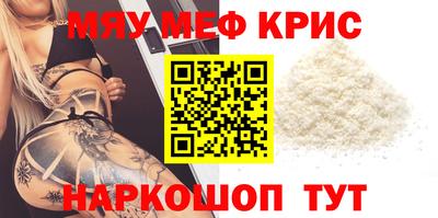 ECSTASY Бузулук