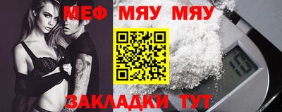 марихуана Будённовск