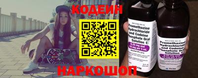 ECSTASY Бузулук