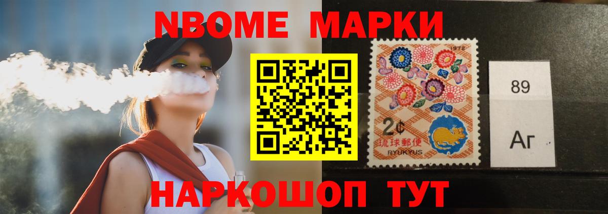 ЛСД экстази  LSD-25 экстази ecstasy  LSD-25 экстази ecstasy  Вход с VPN  Корсаков 