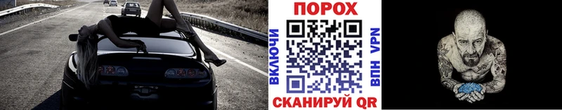 Первитин Декстрометамфетамин 99.9%  купить закладку  Корсаков 