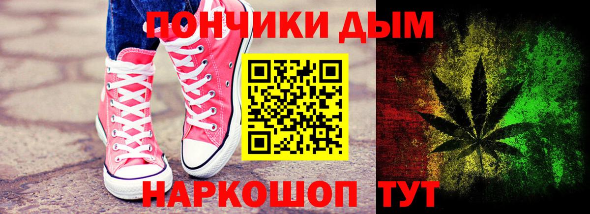 Бошки марихуана VHQ Корсаков